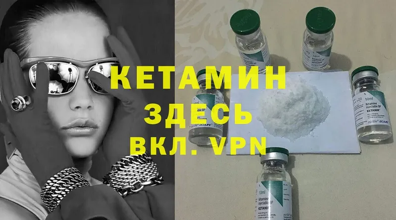 Как найти наркотики Урус-Мартан ссылка на мегу как зайти  МЕФ  Cocaine  ГАШИШ  Каннабис 