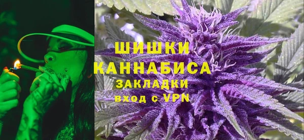 MESCALINE Богданович